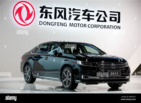 Dongfeng Motor Corporation .